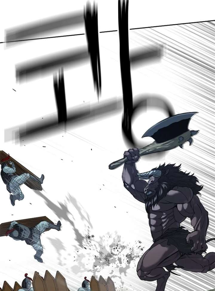 The Steel Emperor Chapter 4 - Page 67