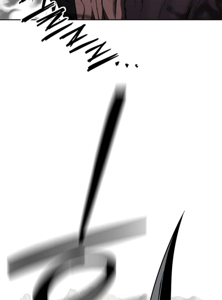 The Steel Emperor Chapter 4 - Page 77