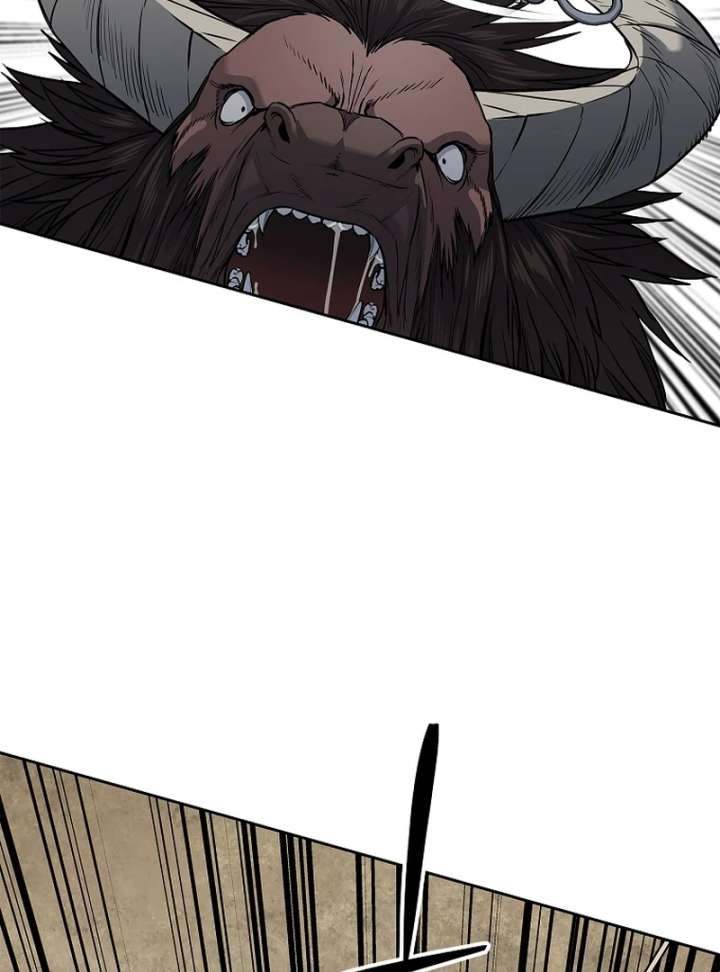 The Steel Emperor Chapter 4 - Page 82