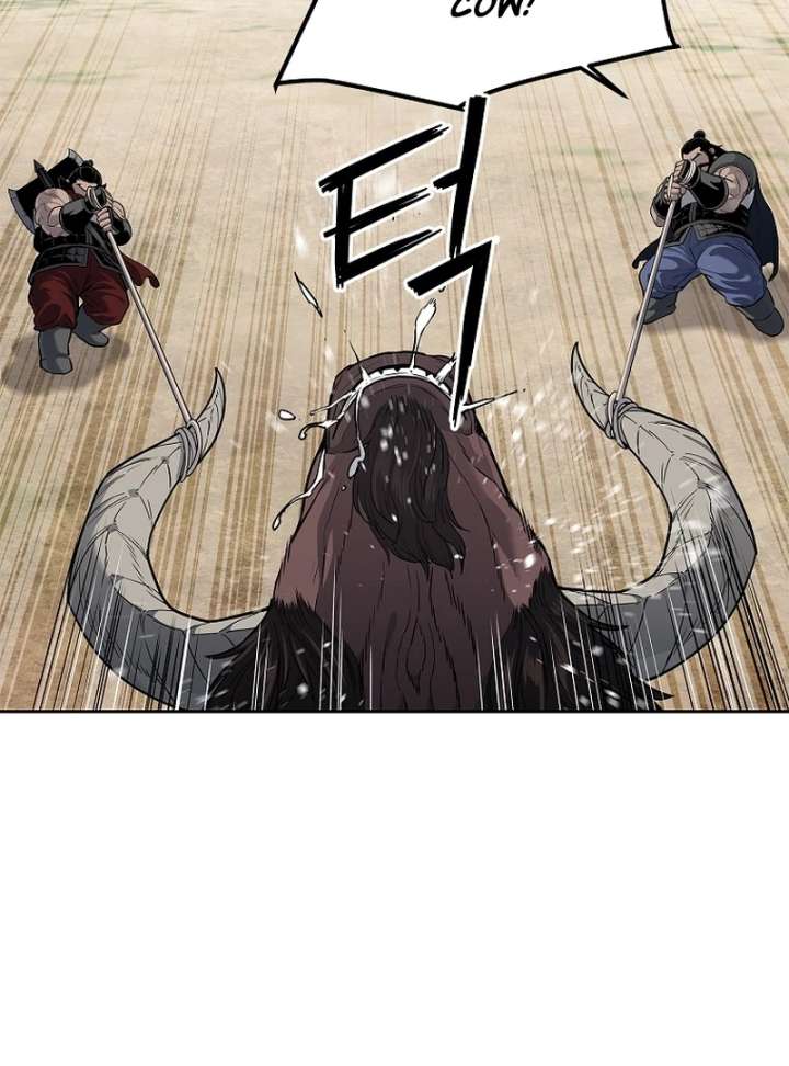 The Steel Emperor Chapter 4 - Page 86