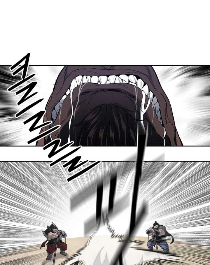 The Steel Emperor Chapter 4 - Page 87