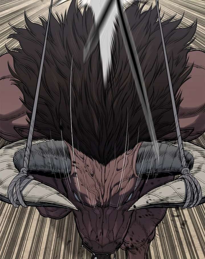 The Steel Emperor Chapter 4 - Page 88