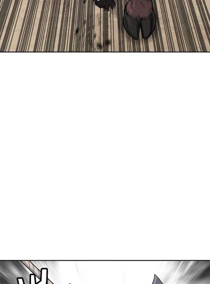 The Steel Emperor Chapter 4 - Page 89