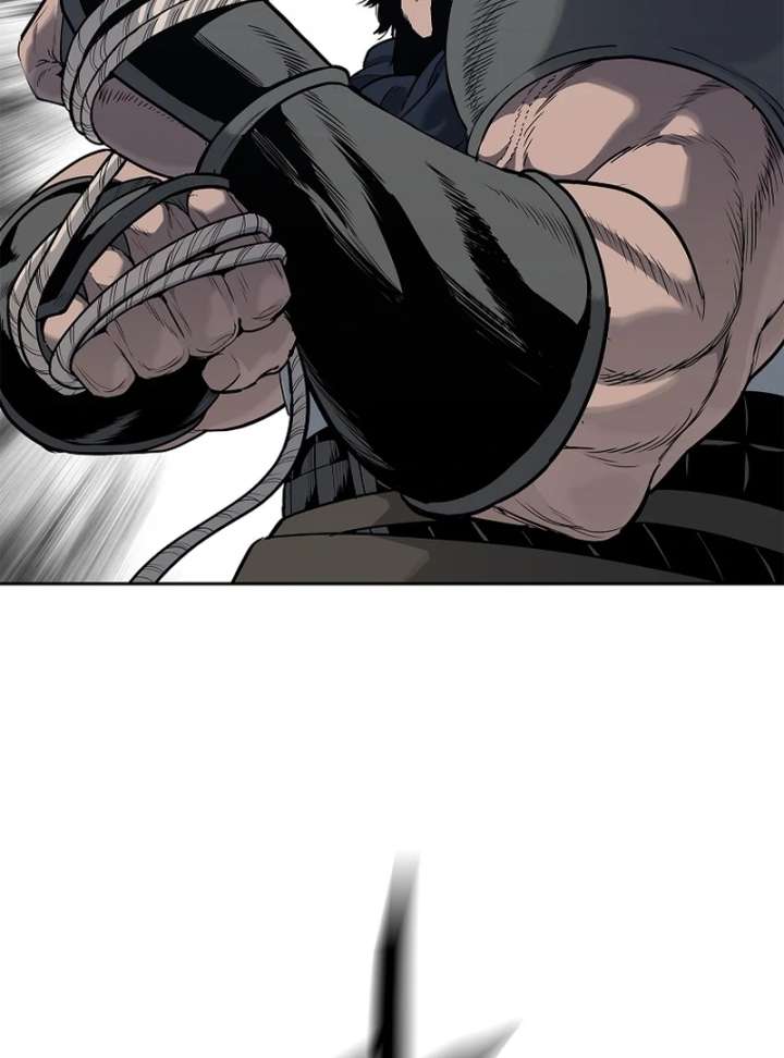 The Steel Emperor Chapter 4 - Page 92