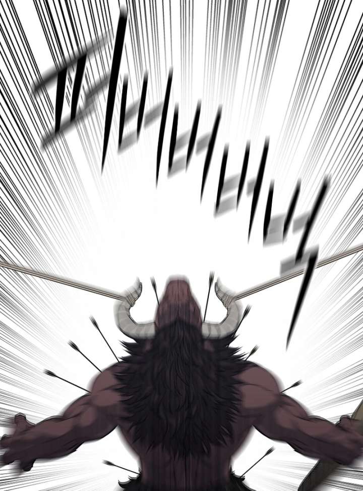 The Steel Emperor Chapter 4 - Page 97