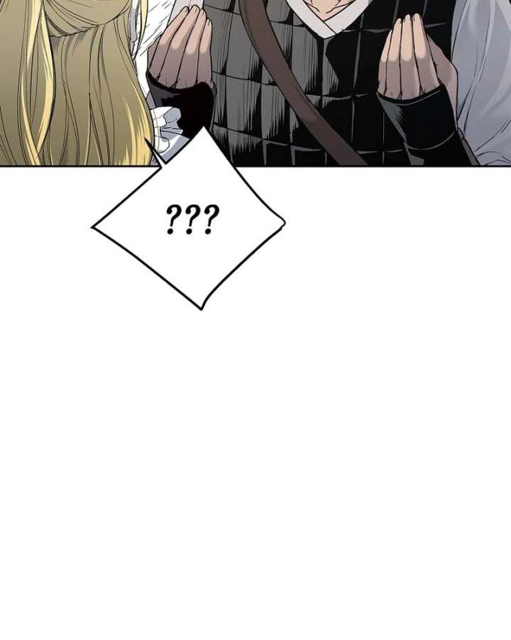 The Steel Emperor Chapter 5 - Page 112