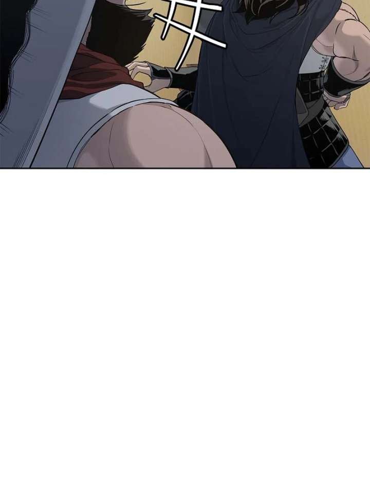 The Steel Emperor Chapter 5 - Page 133