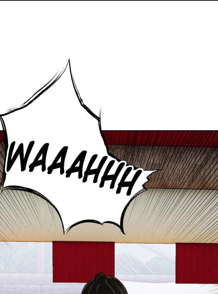 The Steel Emperor Chapter 5 - Page 138