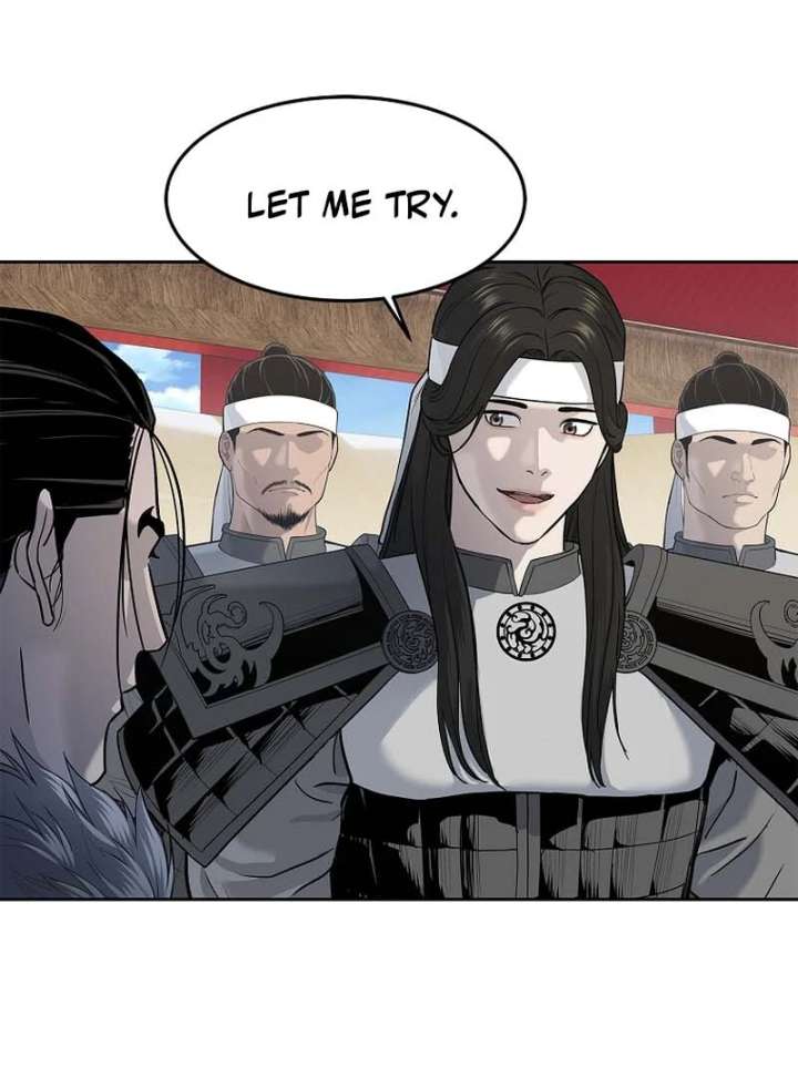 The Steel Emperor Chapter 5 - Page 144