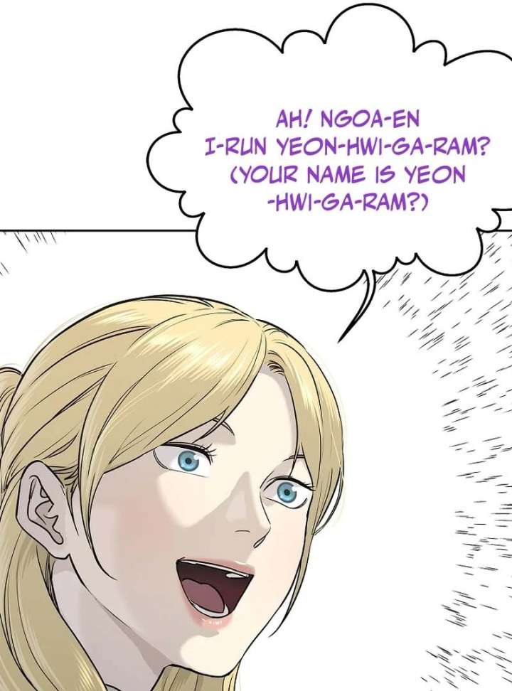 The Steel Emperor Chapter 5 - Page 151