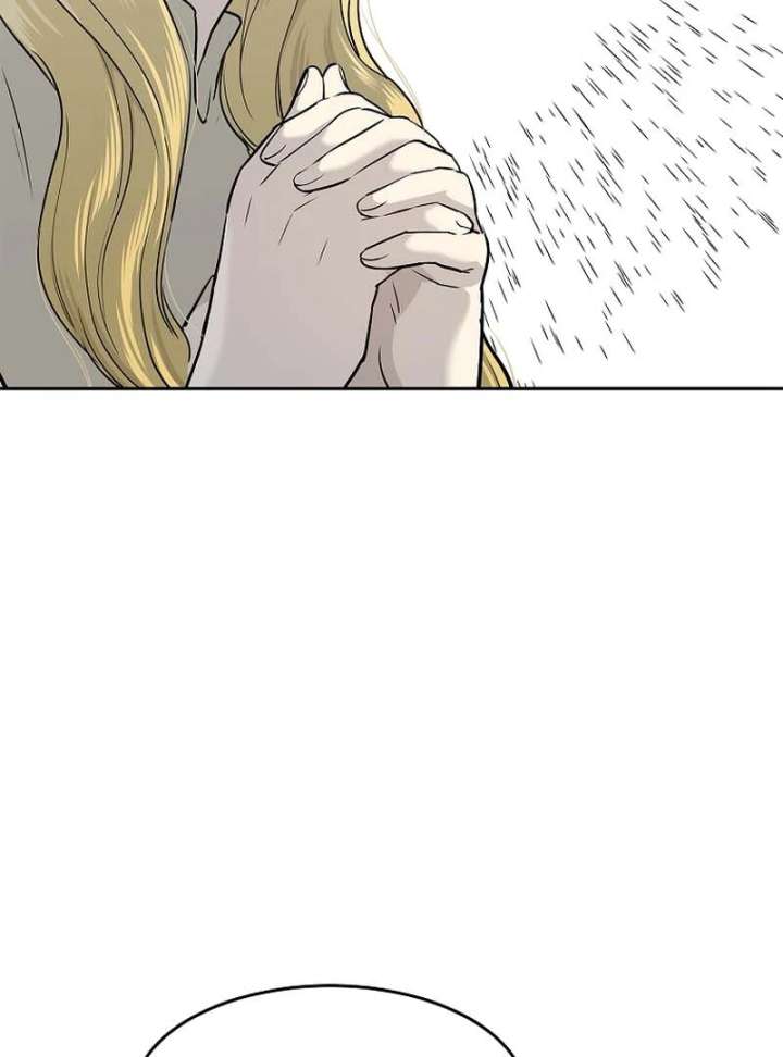 The Steel Emperor Chapter 5 - Page 152