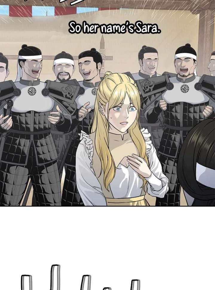 The Steel Emperor Chapter 5 - Page 157