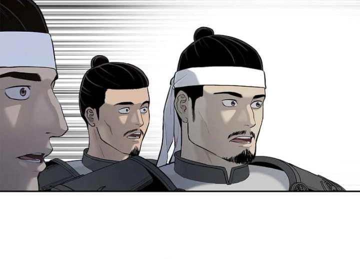 The Steel Emperor Chapter 5 - Page 159