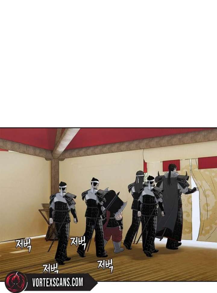 The Steel Emperor Chapter 5 - Page 167