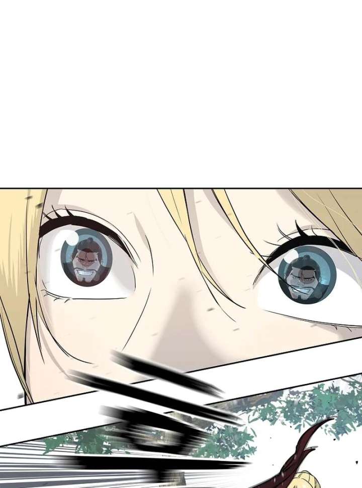 The Steel Emperor Chapter 5 - Page 19