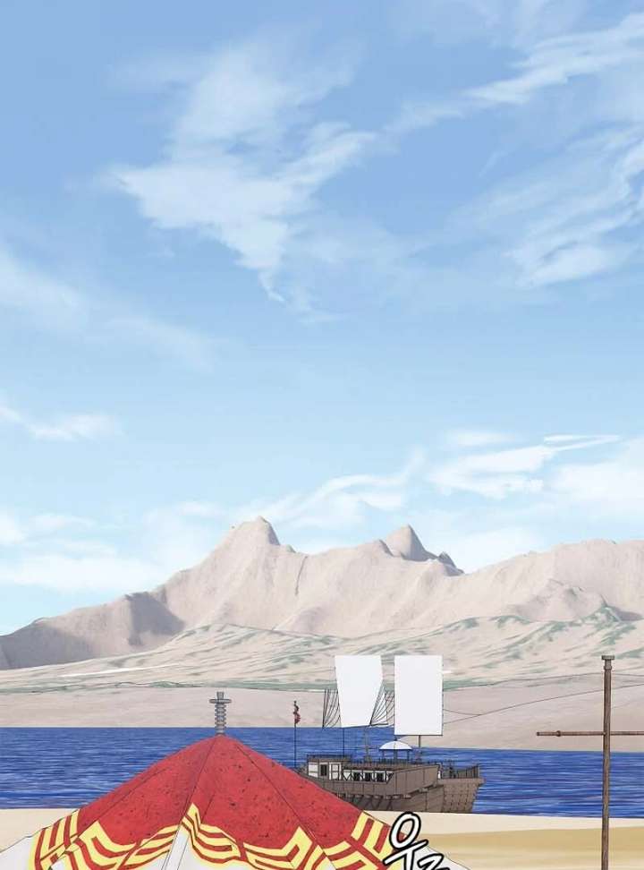 The Steel Emperor Chapter 5 - Page 44