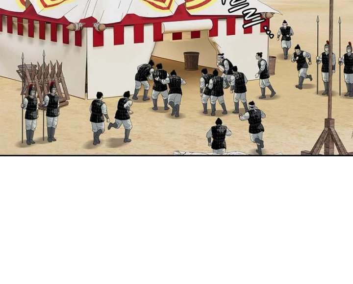 The Steel Emperor Chapter 5 - Page 45