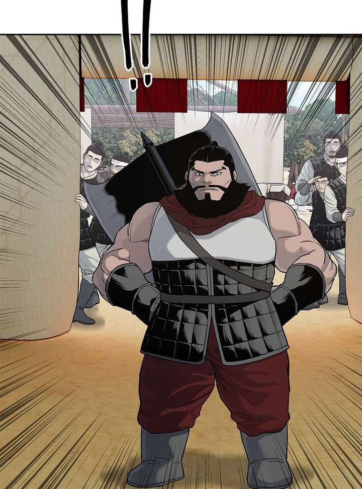 The Steel Emperor Chapter 5 - Page 53