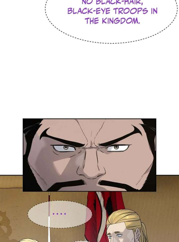 The Steel Emperor Chapter 5 - Page 60