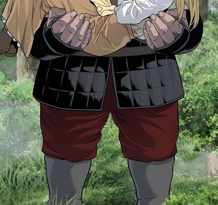 The Steel Emperor Chapter 5 - Page 7