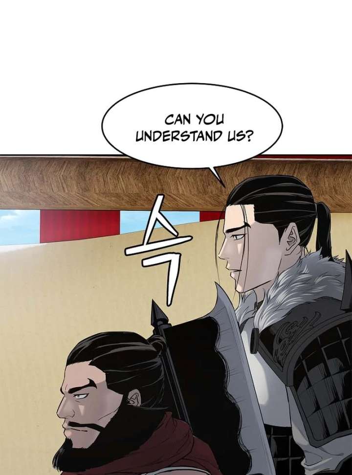 The Steel Emperor Chapter 5 - Page 69