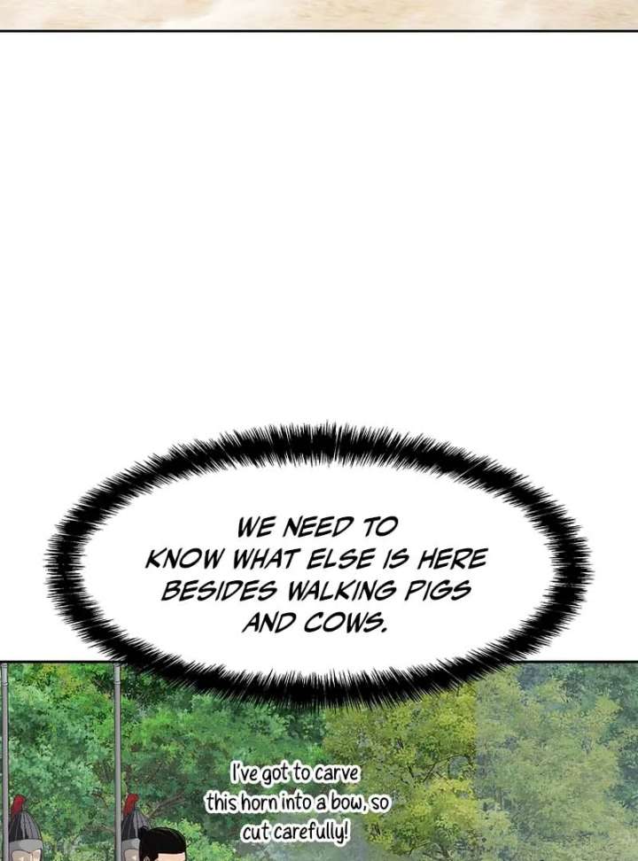 The Steel Emperor Chapter 5 - Page 77