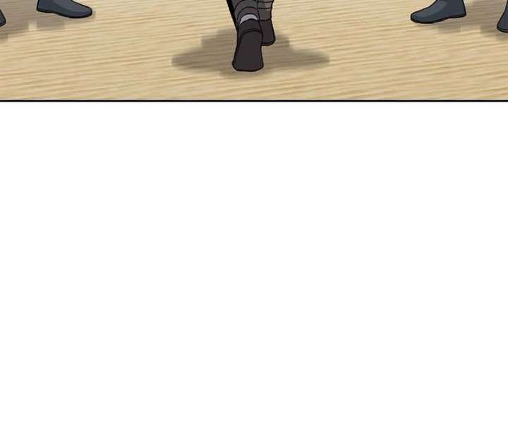 The Steel Emperor Chapter 5 - Page 93