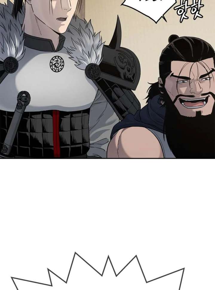 The Steel Emperor Chapter 5 - Page 99