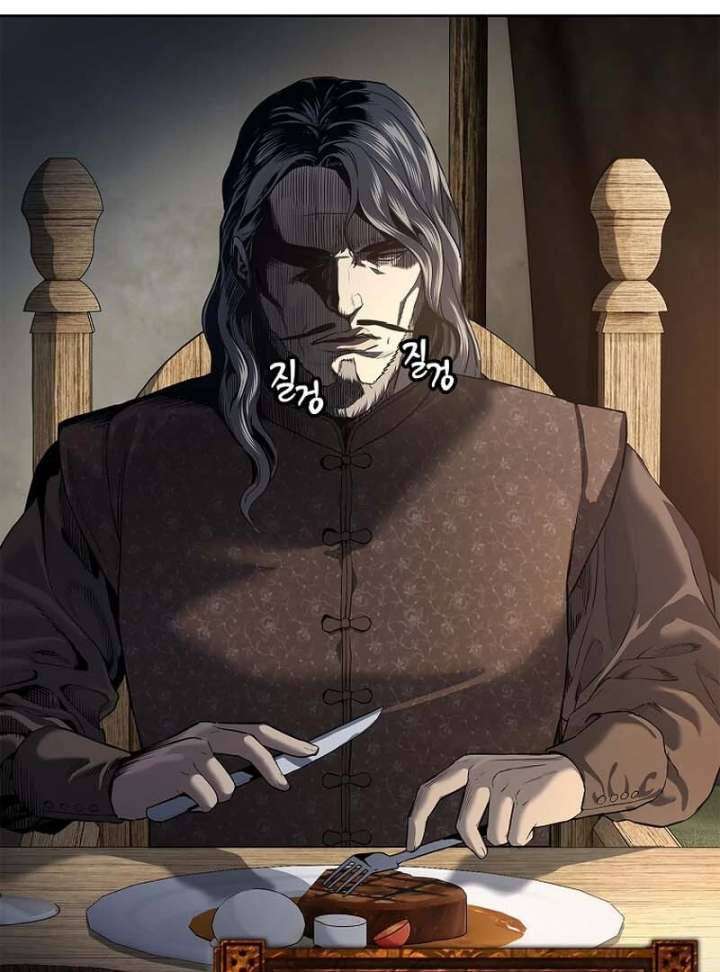 The Steel Emperor Chapter 6 - Page 2