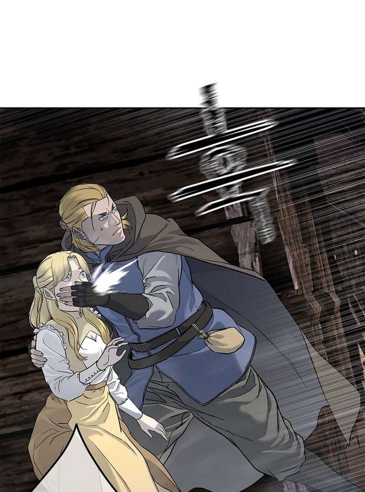 The Steel Emperor Chapter 6 - Page 108