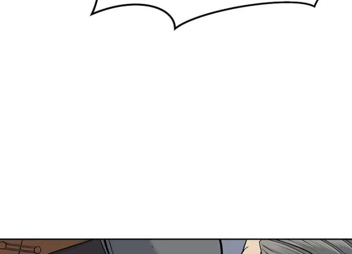 The Steel Emperor Chapter 6 - Page 114