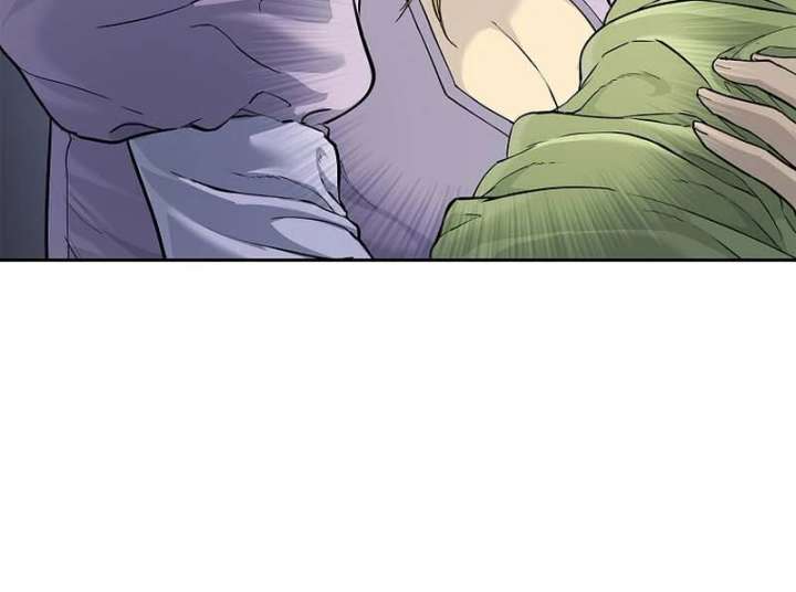 The Steel Emperor Chapter 6 - Page 132