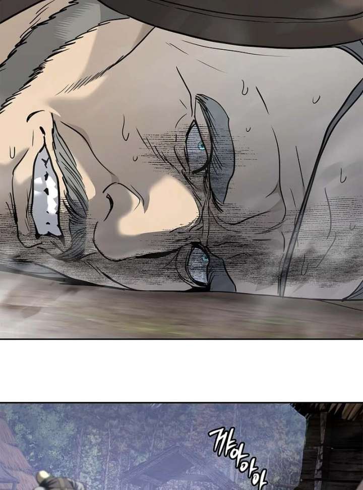 The Steel Emperor Chapter 6 - Page 145