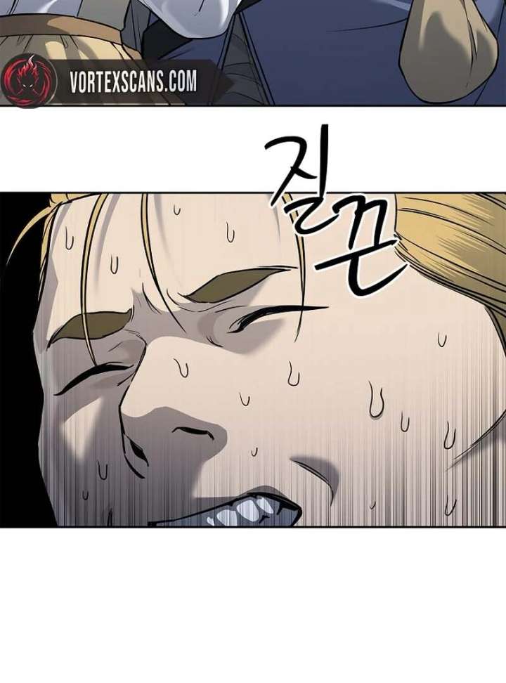 The Steel Emperor Chapter 6 - Page 154