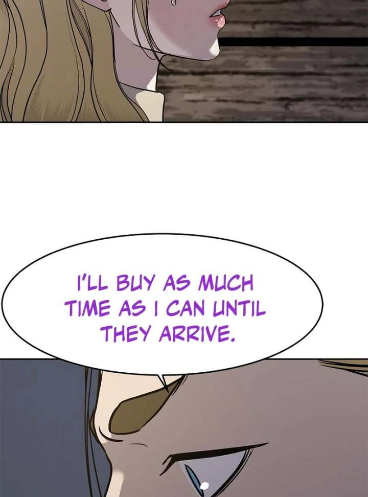 The Steel Emperor Chapter 6 - Page 158