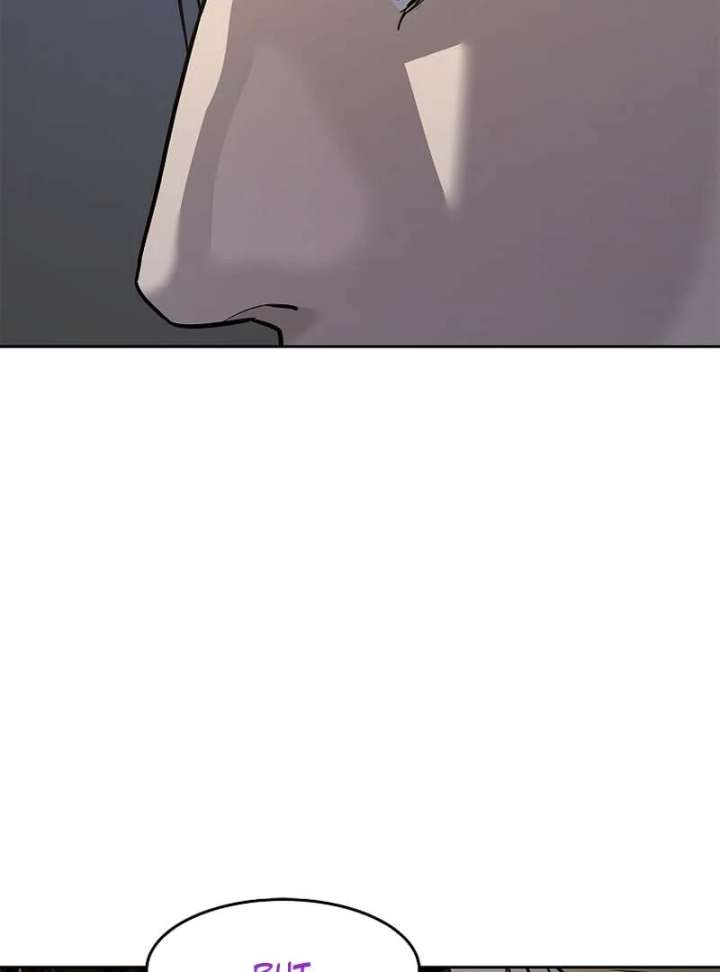 The Steel Emperor Chapter 6 - Page 159