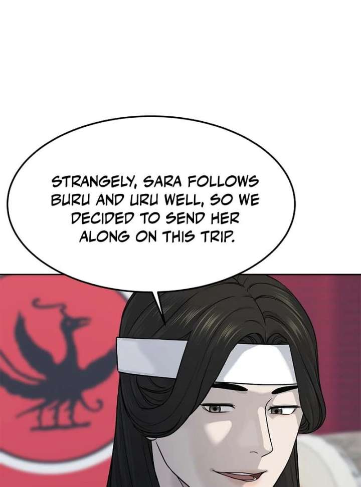 The Steel Emperor Chapter 6 - Page 17