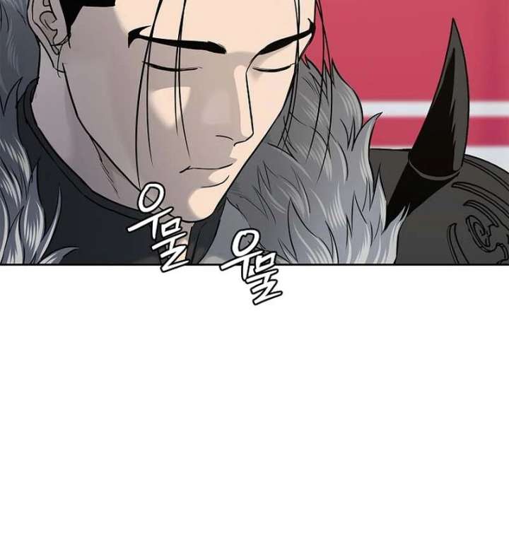 The Steel Emperor Chapter 6 - Page 19