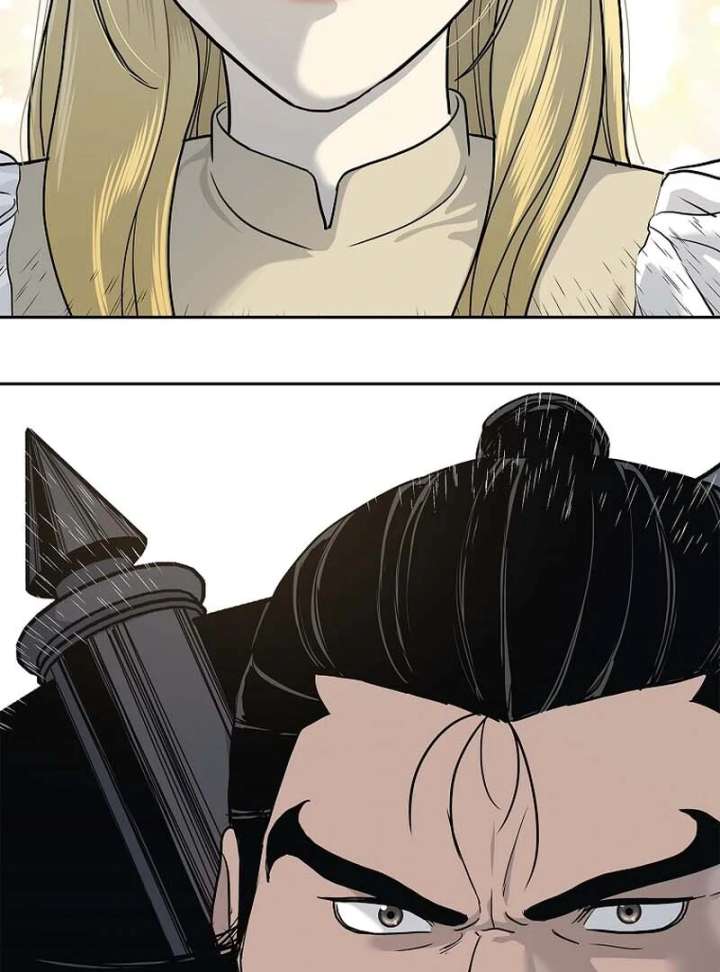 The Steel Emperor Chapter 6 - Page 25