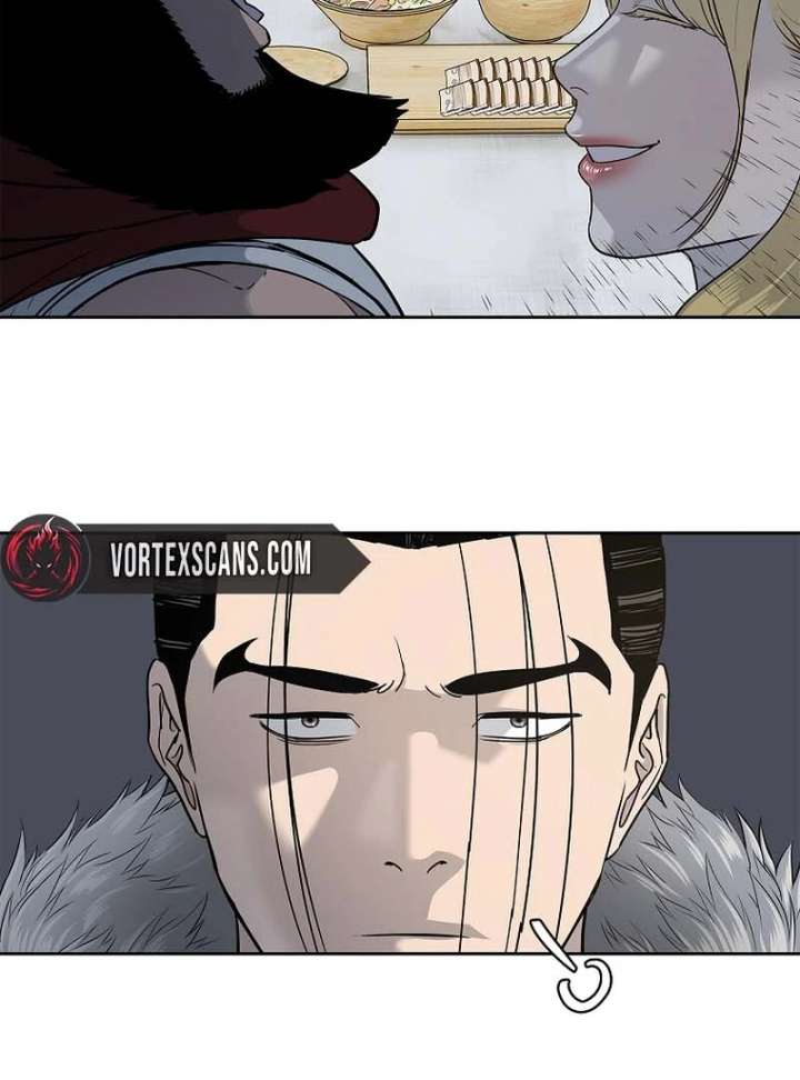 The Steel Emperor Chapter 6 - Page 45