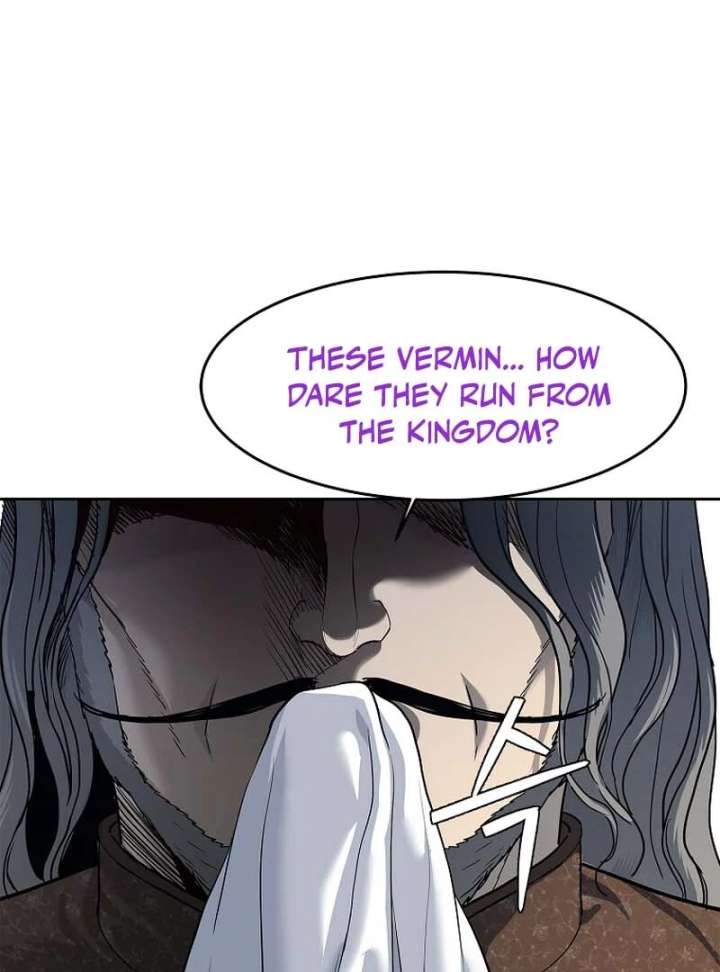 The Steel Emperor Chapter 6 - Page 7