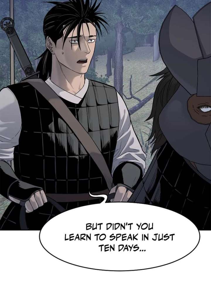 The Steel Emperor Chapter 6 - Page 68