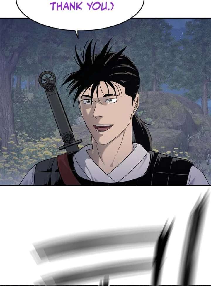 The Steel Emperor Chapter 6 - Page 78