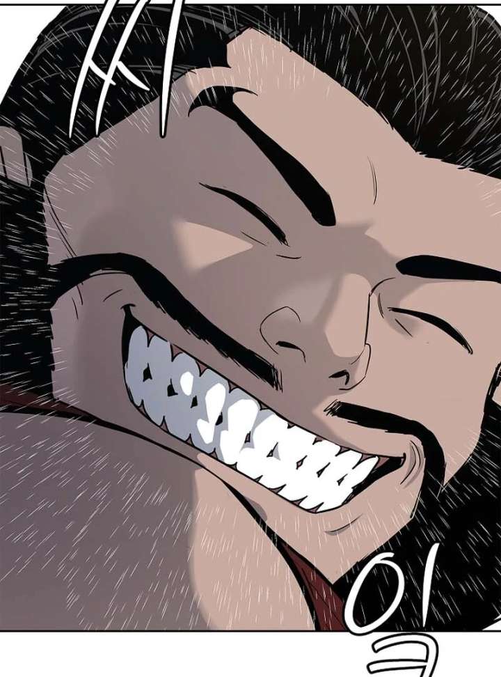 The Steel Emperor Chapter 6 - Page 92