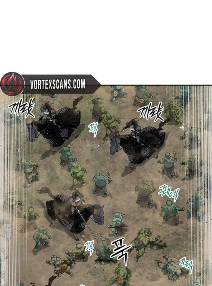 The Steel Emperor Chapter 9 - Page 116