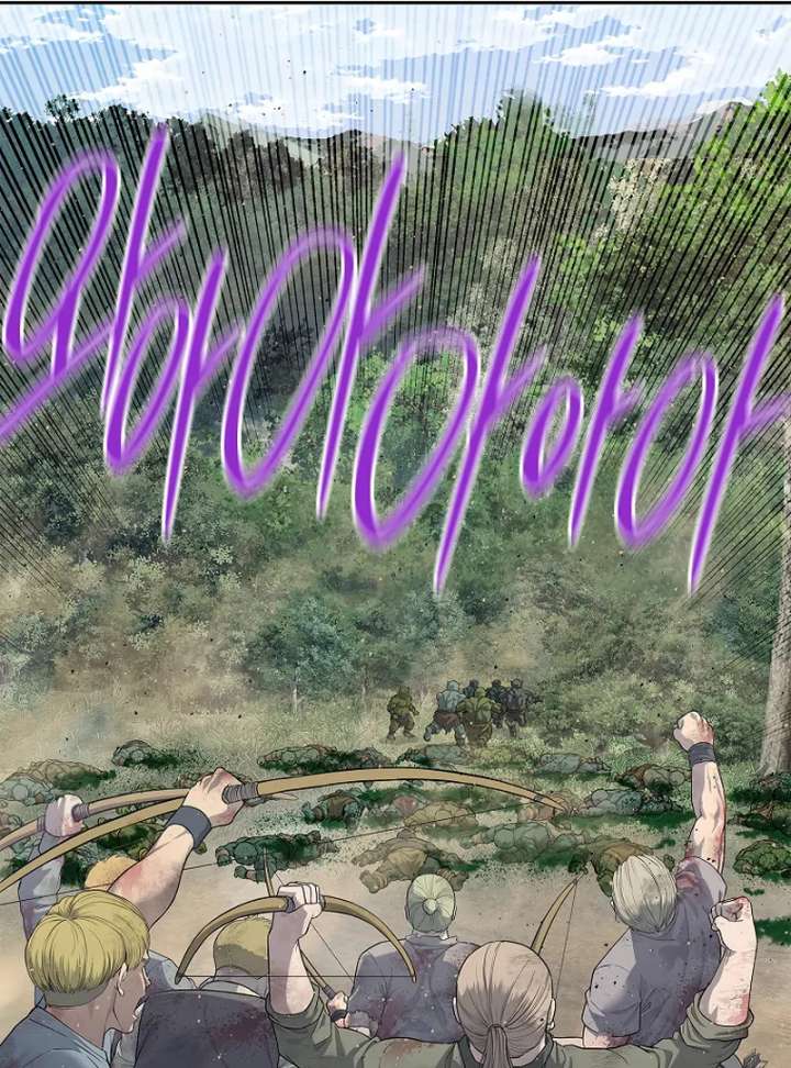 The Steel Emperor Chapter 9 - Page 120