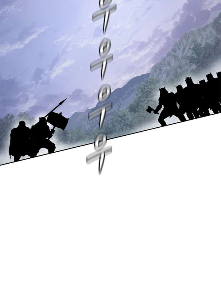 The Steel Emperor Chapter 9 - Page 13