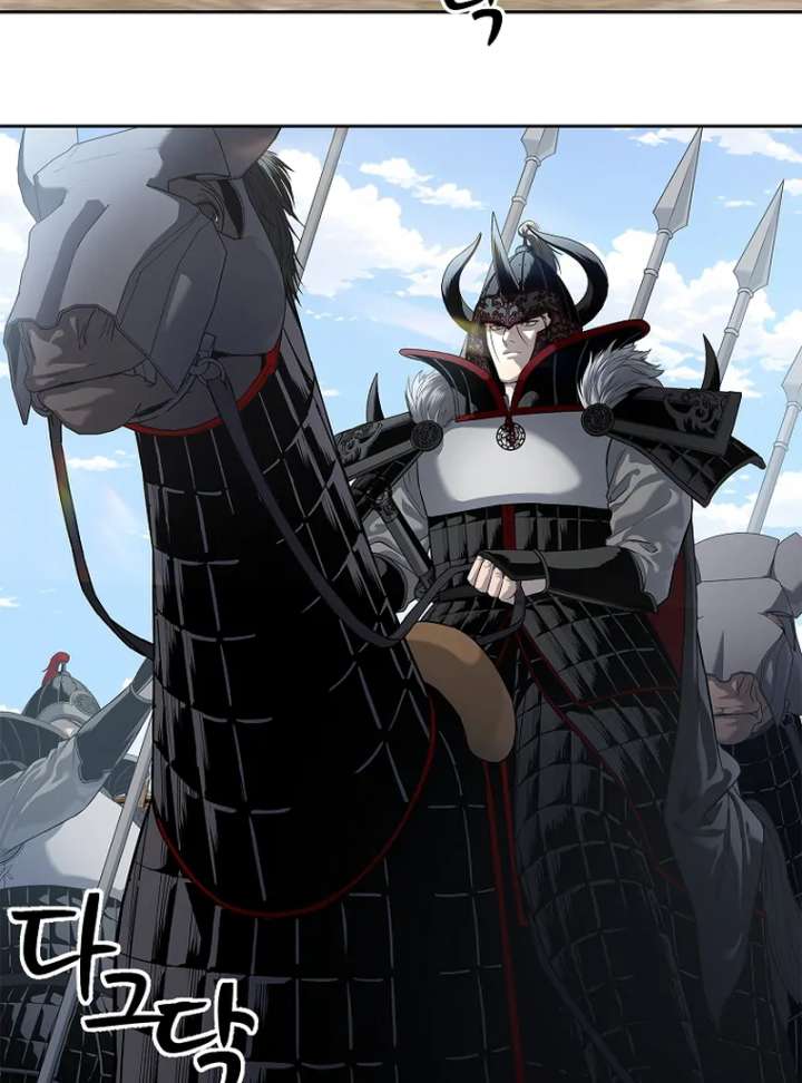 The Steel Emperor Chapter 9 - Page 125