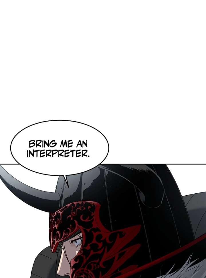 The Steel Emperor Chapter 9 - Page 134