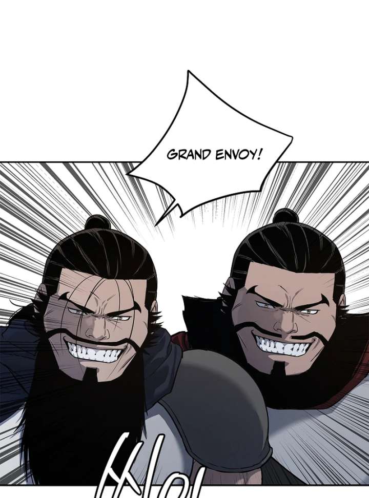 The Steel Emperor Chapter 9 - Page 15